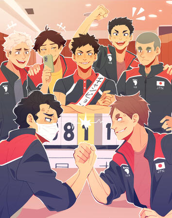 The National Team - Haikyuu
