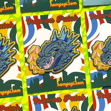 Iron-on Patch - Godzilla